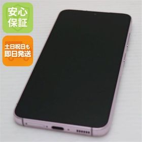 安心保証 美品 Galaxy S23 ラベンダー