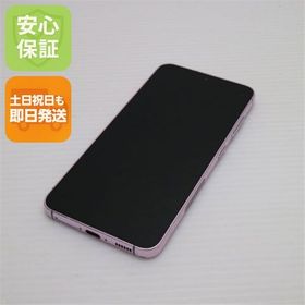 安心保証 美品 SC-51D Galaxy S23 ラベンダー