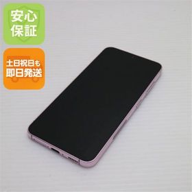 安心保証 美品 SC-51D Galaxy S23 ラベンダー