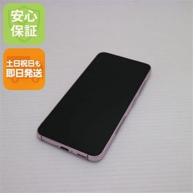 安心保証 美品 SC-51D Galaxy S23 ラベンダー