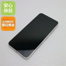 安心保証 美品 SC-51D Galaxy S23 クリーム
