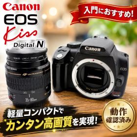 Canon EOS Kiss Digital N レンズセット 動作確認済み
