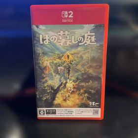Switch2 ほの暮しの庭