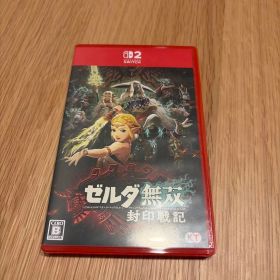 ゼルダ無双 封印戦記 Nintendo Switch 2