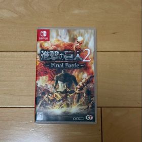 進撃の巨人2 Final Battle Switch