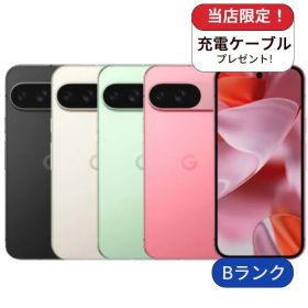 【中古】Google Pixel 9 softbank版 128GB ランクB 中古 スマホ スマートフォン Android 本体 SIMフリー シムフリー 送料無料