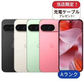 【中古】Google Pixel 9 softbank版 128GB ランクA 中古 スマホ スマートフォン Android 本体 SIMフリー シムフリー 送料無料