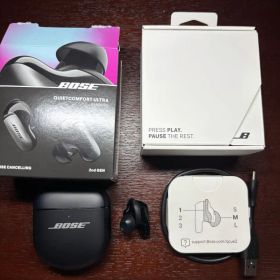 BOSE QuietComfort Ultra Earbuds 2nd Gen