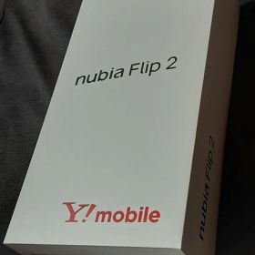 nubia Flip 2 Y!mobile ホワイト 新品