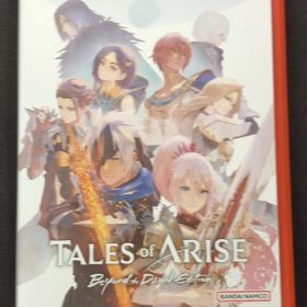 NS2 Tales of ARISE - Beyond the Dawn Edition