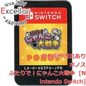 [bn:10] ふたりで！にゃんこ大戦争 Nintendo Switch ソフトのみ