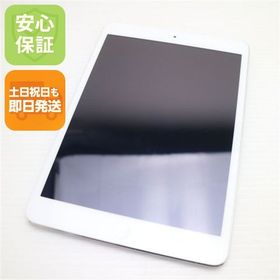 安心保証付 新品同様 iPad mini 2 Retina Wi-Fi 64GB シルバー