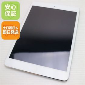 新品同様 SOFTBANK iPad mini 2 Retina セルラー 16GB シルバー
