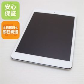 超美品 au iPad mini 2 Retina Cellular 16GB シルバー 中古本体