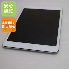 安心保証付 超美品 iPad mini 2 Retina Wi-Fi 32GB シルバー 中古本体