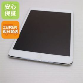 美品 au iPad mini 2 Retina Cellular セルラー 16GB シルバー