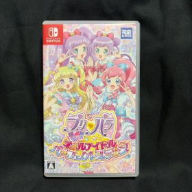 プリパラ オールアイドルパーフェクトステージ！