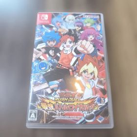 遊戯王ラッシュデュエル 最強バトルロイヤル!! Switch