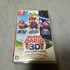 スーパーマリオ 3Dコレクション Nintendo Switch ソフト