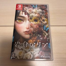 Nintendo Switch 岩倉アリア