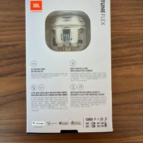 JBL TUNE FLEX ワイヤレスイヤホン 本体