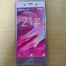 Xperia XZ1 SO-01K 64GB SIMロック解除済