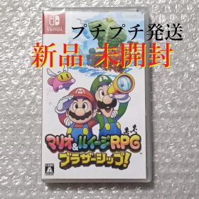 【新品 未開封】マリオ＆ルイージRPG ブラザーシップ！ Switch