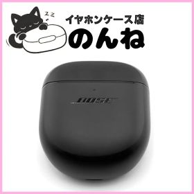 【極美品】QuietComfort Earbuds Ⅱ 435911 #237