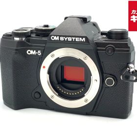 【中古】 【良品】 OM SYSTEM OM-5 ボディ ブラック 【ミラーレス一眼】 【6ヶ月保証】