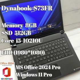 ⑩ Dynabook S73/FR 8GB 256GB MS Office