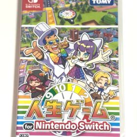【新品未開封】人生ゲーム for Nintendo Switch
