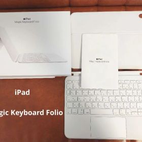 iPad純正マジックキーボードApple Magic KeyboardFolio