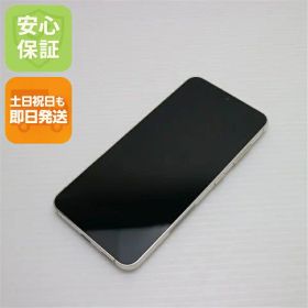 【中古】美品 SC-51D Galaxy S23 クリーム DoCoMo スマホ SAMSUNG 安心保証 即日発送 土日祝発送OK