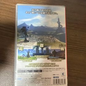 ソニックフロンティア Switch版