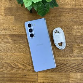 Galaxy Z Fold5 256GB アイシーブルー 国内版SIMフリー送料無料