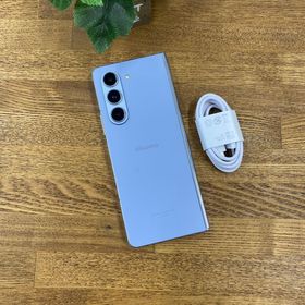 Galaxy Z Fold5 256GB アイシーブルー 国内版SIMフリー送料無料