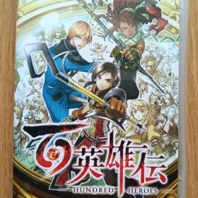 百英雄伝 HUNDRED HEROES SWITCH スイッチ 専用ソフト♪