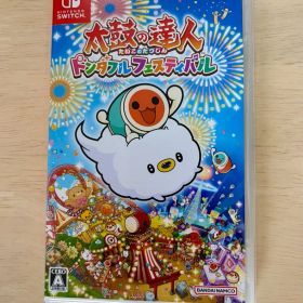【美品】太鼓の達人 ドンダフルフェスティバル Switch