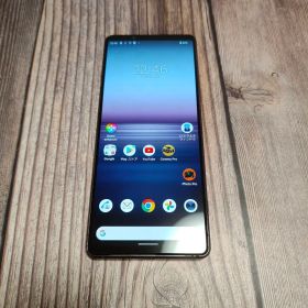 Xperia 1 II 新品 43,000円 中古 10,980円 | ネット最安値の価格比較