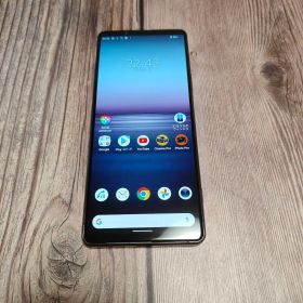 Xperia 1 II SIMフリー 中古 12,980円 | ネット最安値の価格比較