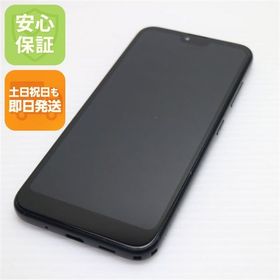 安心保証 美品 Y!mobile Android One S6 ブラック スマホ 白ロム