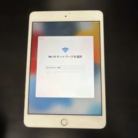 Apple iPad mini 4 rose gold Wi-Fi接続できない