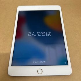 iPad mini 4 128GB Wi-Fi + Cellular