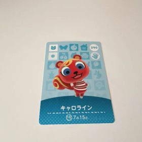 あつまれどうぶつの森 amiiboカード キャロライン