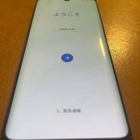 LG VELVET L-52A 新品 19,600円 中古 11,000円 | ネット最安値の価格