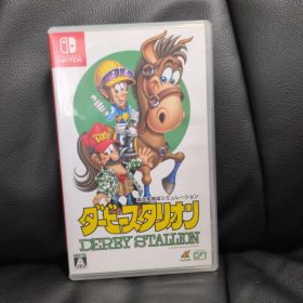Switch ダービースタリオン