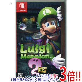 【中古】ルイージマンション2 HD Nintendo Switch