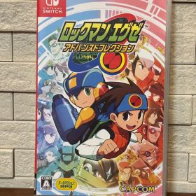 switch ロックマンエグゼ アドバンスドコレクション
