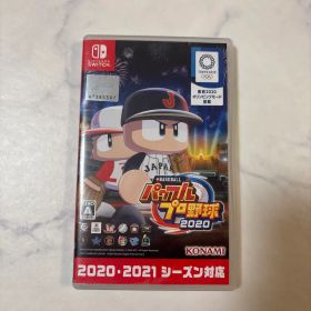 eBASEBALL パワフルプロ野球2020 Switch