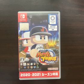 Nintendo Switchソフト eBASEBALLパワフルプロ野球2020